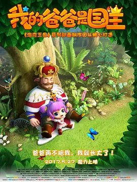 国产美女爽到喷水